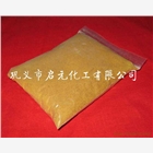 供應啟元PAC聚合氯化鋁含量28%價格1150